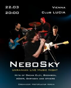 NeboSky: Ukrainian Live Music Night